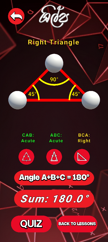 Mathematics Screenshot 5